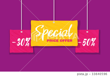 Super sale Concept. Super sale Concept. 33640596