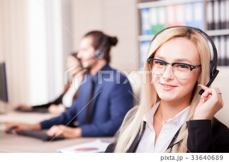 Beautiful blonde from customer support line in 33640689