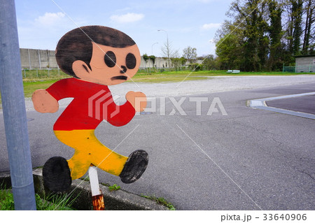 滋賀県東近江市のキャラクター　飛び出し人形 33640906