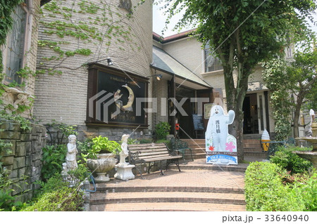 京都嵐山オルゴール博物館入口 ~京都府京都市右京区~ 京都嵐山オルゴール博物館入口 ~京都府京都市右京区~ 33640940