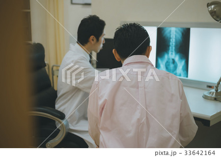 hospital 33642164