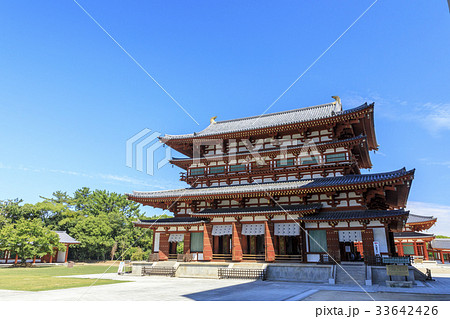 薬師寺 薬師寺 33642426