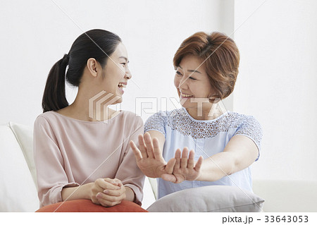 娘 ソファ ソファー 33643053