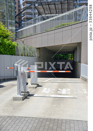 地下駐車場入口 33644298
