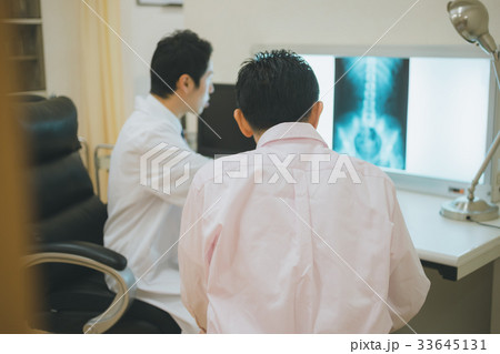 hospital hospital 33645131