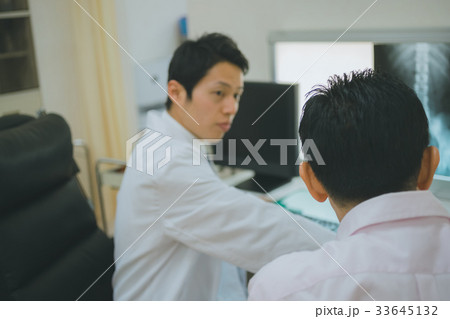 hospital hospital 33645132