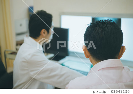 hospital hospital 33645136