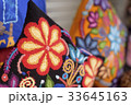 Colorful handmade pillow or cushion 33645163