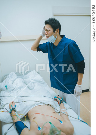 hospital hospital 33645492