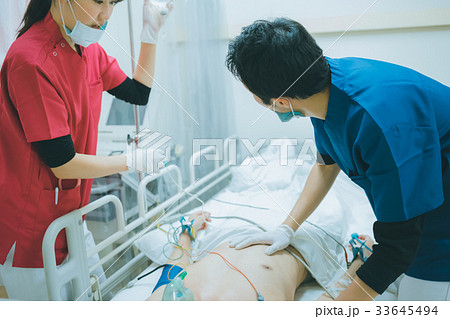 hospital hospital 33645494