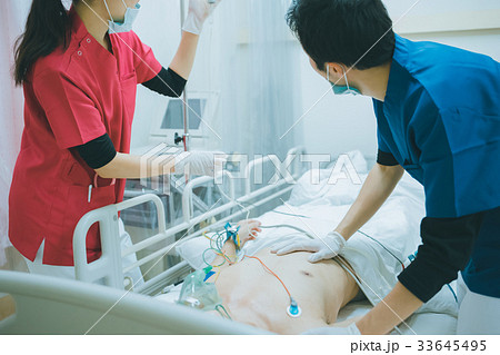 hospital 33645495