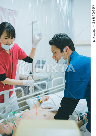 hospital hospital 33645497
