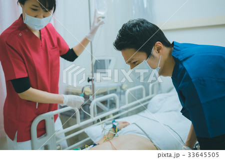 hospital hospital 33645505