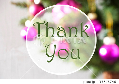 Blurry Balls, Rose Quartz, Text Thank You Blurry Balls, Rose Quartz, Text Thank You 33646746