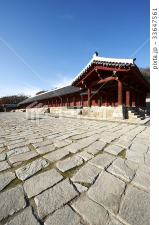 薄石 ソウル 停電 33647561