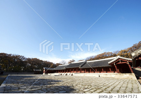 宝物 ソウル 永寧殿 33647571