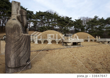 京畿道 キョンギド 陵 33647647