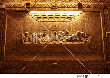 レリーフ 塩鉱山 最後の晩餐 33648909