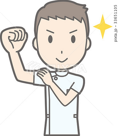 白衣を着た男性看護師が腕まくりをしているイラストのイラスト素材 33651105 Pixta