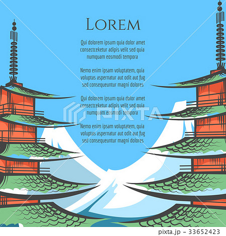 Chureito pagoda and mountin poster 33652423