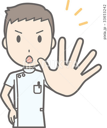 白衣を着た男性看護師が手を前に出しているイラストのイラスト素材