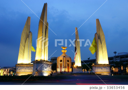 Democracy monument at Bangkok, Thailand 33653456