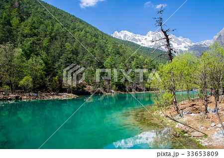 Beautiful Blue Moon Valley Lijiang China. Beautiful Blue Moon Valley Lijiang China. 33653809