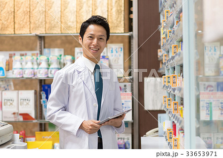 薬剤師 薬局 ドラッグストア 医療 イメージ 薬剤師 薬局 ドラッグストア 医療 イメージ 33653971