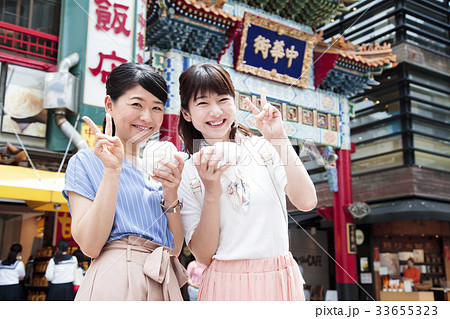 女性 旅行 友達 中華街 横浜 ショートトリップ 散策 散歩 女性 旅行 友達 中華街 横浜 ショートトリップ 散策 散歩 33655323