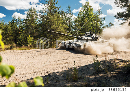 Main Battle Tank Russia are going to dust on a 33656155