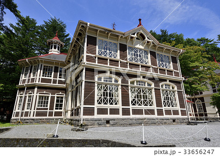 旧三笠ホテル（長野県北佐久郡軽井沢町） 33656247