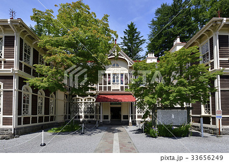 旧三笠ホテル（長野県北佐久郡軽井沢町） 33656249