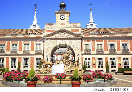 パルケエスパーニャの写真素材