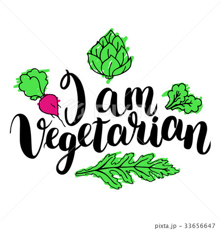 I am vegetarian. 33656647