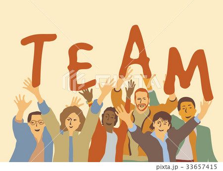 Happy team group people. Happy team group people. 33657415