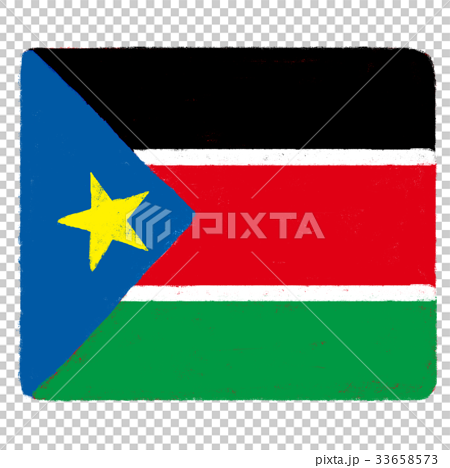 国旗 南スーダン共和国のイラスト素材