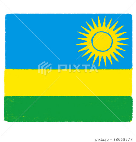 国旗　ルワンダ共和国 33658577