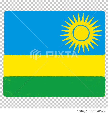 国旗　ルワンダ共和国 33658577