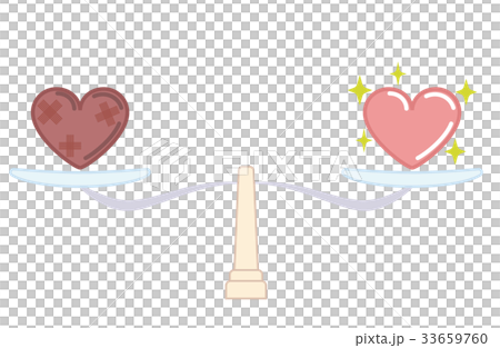 Heart and balance - Stock Illustration [33659760] - PIXTA