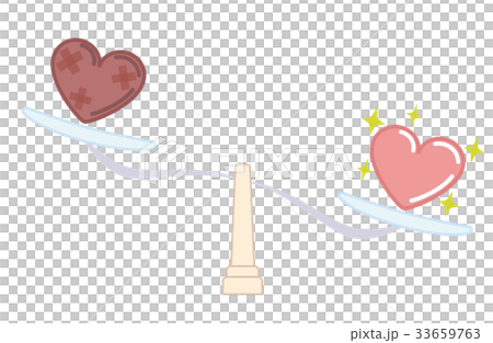 ハートと天秤 33659763