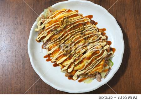 とん平焼き とん平焼き 33659892