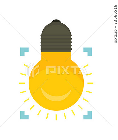 Lightbulb in Quotes. Glowing Yellow Light Bulb 33660516