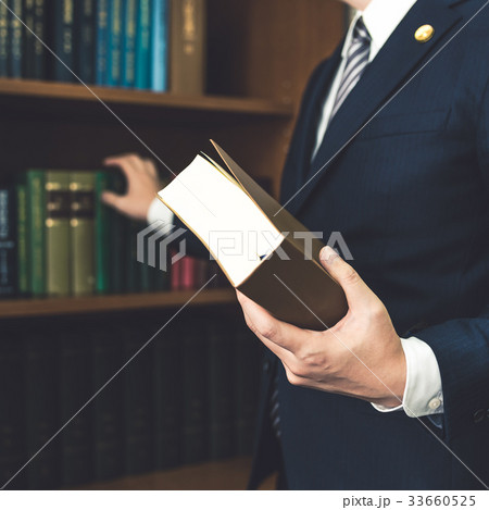 ビジネス 33660525