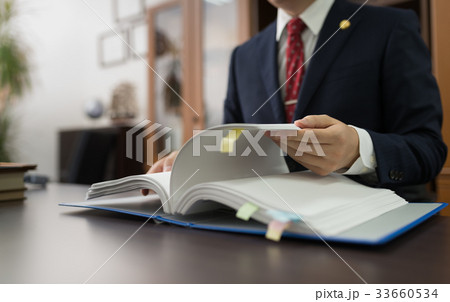ビジネスシーン 33660534