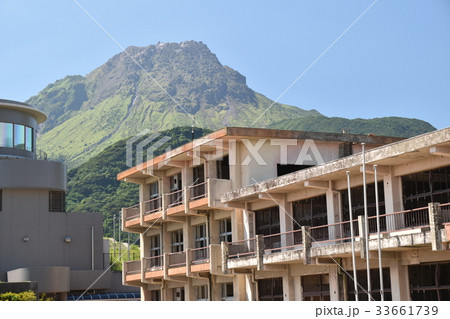 旧大野木場小学校と平成新山の写真素材