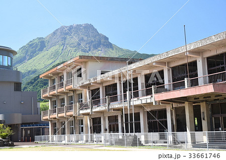 旧大野木場小学校と平成新山の写真素材