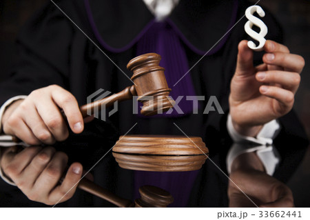 Court gavel,Law theme, mallet of Judge. 33662441