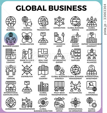 Global business concept icons Global business concept icons 33663364