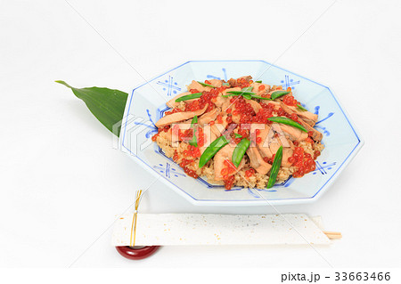 料理 はらこ飯 宮城県郷土料理 祝い膳 料理 はらこ飯 宮城県郷土料理 祝い膳 33663466