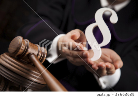 Court gavel,Law theme, mallet of justice,Paragraph 33663639